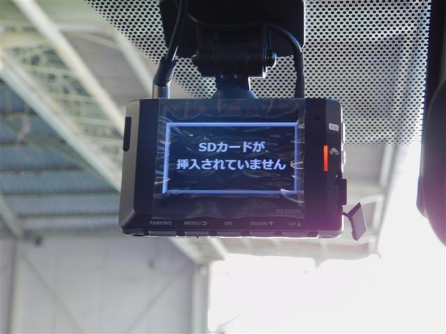 ヤリスクロス ハイブリッドＺ　ドライブレコーダ　インテリジェントキー　アルミホイル　ＬＥＤライト　クルーズコントロール　横滑り防止システム　ＴＶ　電動シ－ト　パワステ　オートエアコン　キーフリー　イモビライザ　ＥＴＣ付き　ＡＢＳ（18枚目）