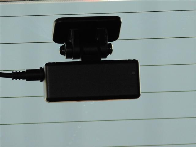 ヤリスクロス ハイブリッドＺ　ドライブレコーダ　インテリジェントキー　アルミホイル　ＬＥＤライト　クルーズコントロール　横滑り防止システム　ＴＶ　電動シ－ト　パワステ　オートエアコン　キーフリー　イモビライザ　ＥＴＣ付き　ＡＢＳ（19枚目）