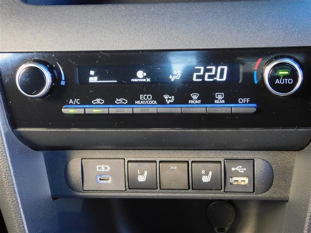 ヤリスクロス ハイブリッドＺ　ドライブレコーダ　インテリジェントキー　アルミホイル　ＬＥＤライト　クルーズコントロール　横滑り防止システム　ＴＶ　電動シ－ト　パワステ　オートエアコン　キーフリー　イモビライザ　ＥＴＣ付き　ＡＢＳ（21枚目）