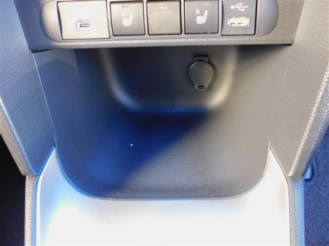 ヤリスクロス ハイブリッドＺ　ドライブレコーダ　インテリジェントキー　アルミホイル　ＬＥＤライト　クルーズコントロール　横滑り防止システム　ＴＶ　電動シ－ト　パワステ　オートエアコン　キーフリー　イモビライザ　ＥＴＣ付き　ＡＢＳ（28枚目）