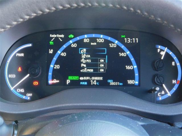 ヤリスクロス ハイブリッドＺ　ドライブレコーダ　インテリジェントキー　アルミホイル　ＬＥＤライト　クルーズコントロール　横滑り防止システム　ＴＶ　電動シ－ト　パワステ　オートエアコン　キーフリー　イモビライザ　ＥＴＣ付き　ＡＢＳ（31枚目）