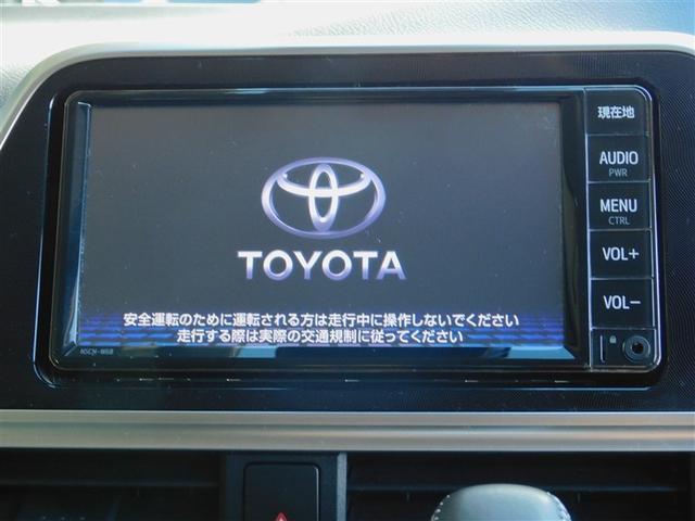 �����G���g���[�i�r