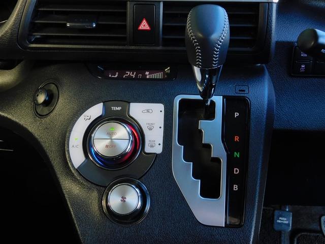 �I�[�g�G�A�R���ɃV�t�g��