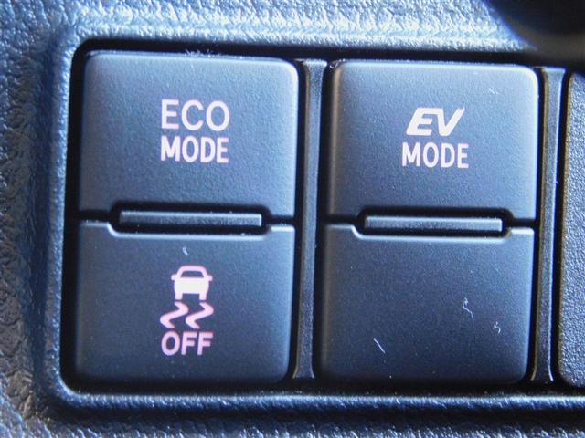 ���s���[�h�I���X�C�b�`