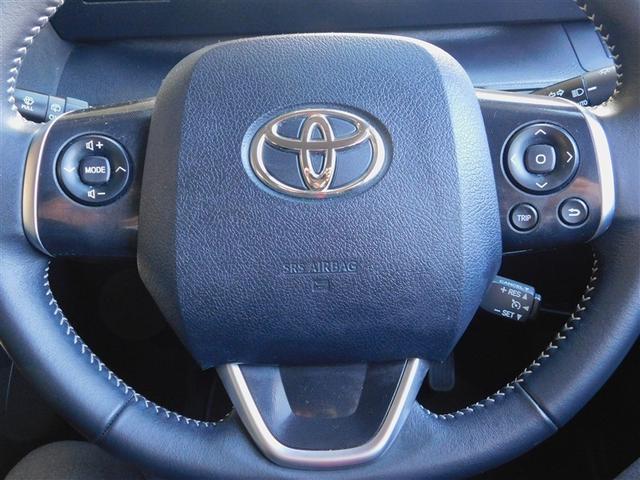 �X�e�A�����O�X�C�b�`�ɃN���[�Y�R���g���[���X�C�b�`