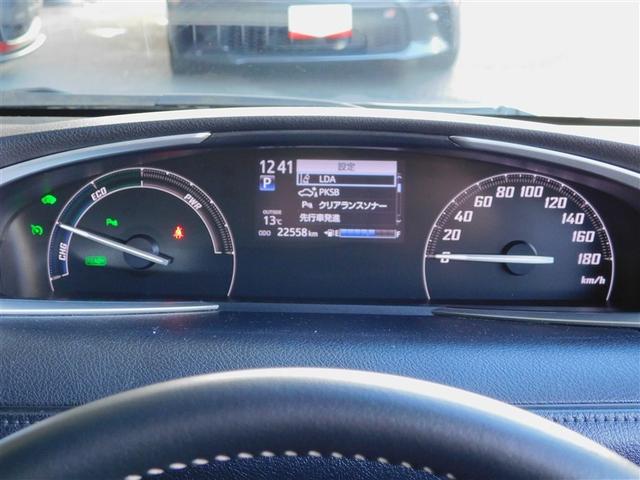 �J���[�}���`�C���t�H���[�V�����f�B�X�v���C�{�I�v�e�B�g�������[�^�[