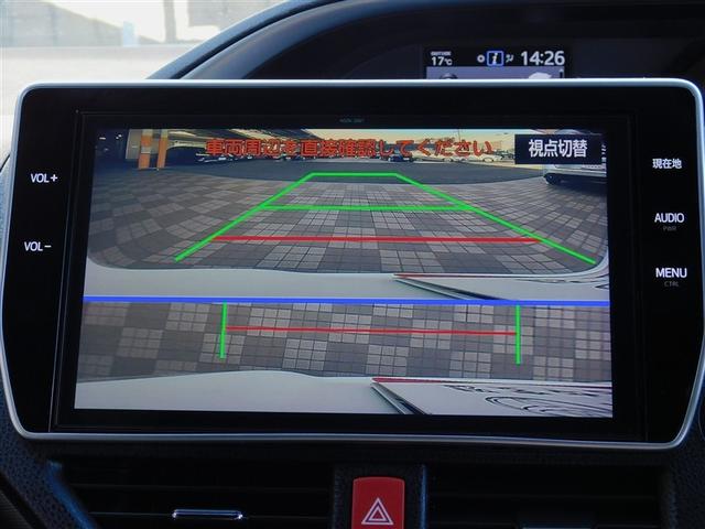 ヴォクシー ハイブリッドＺＳ　煌ＩＩＩ　ドライブレコーダ　地デジＴＶ　リヤカメラ　Ｗエアコン　スマートキー　ミュージックプレイヤー接続可　ＤＶＤ再生可　クルコン　ＶＳＣ　キーレス　アルミホイール　ナビ＆ＴＶ　ＬＥＤヘッドランプ　ＥＴＣ（15枚目）