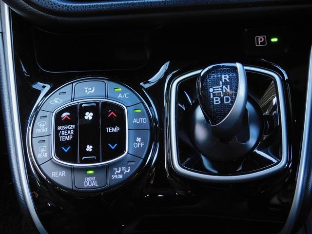 ヴォクシー ハイブリッドＺＳ　煌ＩＩＩ　ドライブレコーダ　地デジＴＶ　リヤカメラ　Ｗエアコン　スマートキー　ミュージックプレイヤー接続可　ＤＶＤ再生可　クルコン　ＶＳＣ　キーレス　アルミホイール　ナビ＆ＴＶ　ＬＥＤヘッドランプ　ＥＴＣ（19枚目）