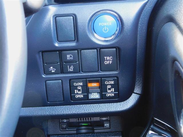 ヴォクシー ハイブリッドＺＳ　煌ＩＩＩ　ドライブレコーダ　地デジＴＶ　リヤカメラ　Ｗエアコン　スマートキー　ミュージックプレイヤー接続可　ＤＶＤ再生可　クルコン　ＶＳＣ　キーレス　アルミホイール　ナビ＆ＴＶ　ＬＥＤヘッドランプ　ＥＴＣ（20枚目）