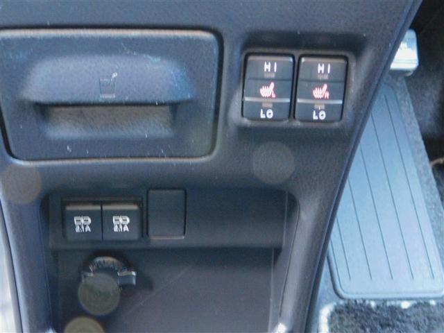 ヴォクシー ハイブリッドＺＳ　煌ＩＩＩ　ドライブレコーダ　地デジＴＶ　リヤカメラ　Ｗエアコン　スマートキー　ミュージックプレイヤー接続可　ＤＶＤ再生可　クルコン　ＶＳＣ　キーレス　アルミホイール　ナビ＆ＴＶ　ＬＥＤヘッドランプ　ＥＴＣ（22枚目）