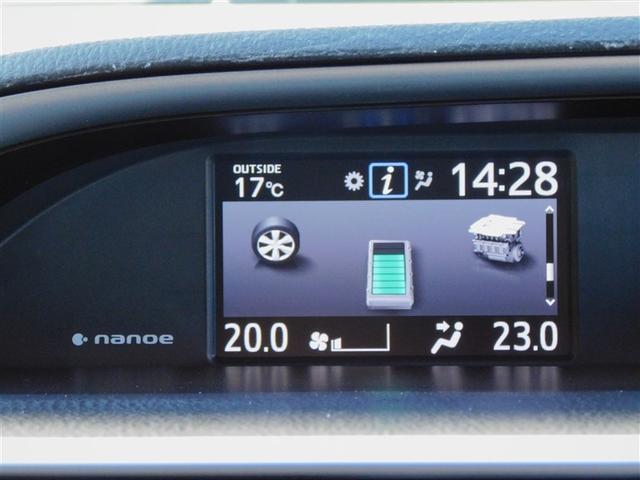 ヴォクシー ハイブリッドＺＳ　煌ＩＩＩ　ドライブレコーダ　地デジＴＶ　リヤカメラ　Ｗエアコン　スマートキー　ミュージックプレイヤー接続可　ＤＶＤ再生可　クルコン　ＶＳＣ　キーレス　アルミホイール　ナビ＆ＴＶ　ＬＥＤヘッドランプ　ＥＴＣ（26枚目）