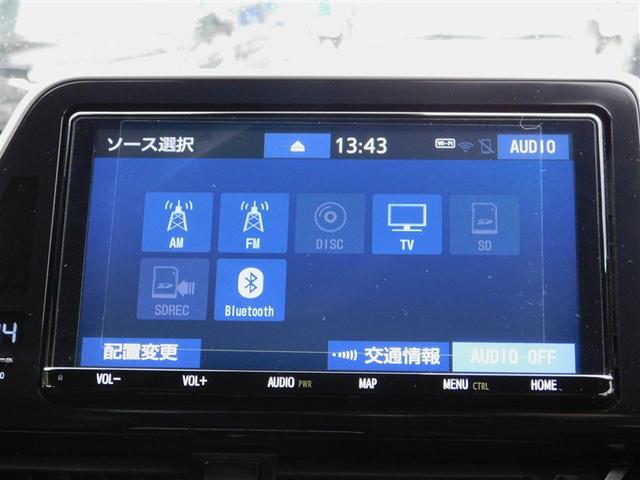 �t���Z�O��a�����������������I�[�f�B�I�Đ��ɂr�c�I�[�f�B�I�_�r���O�@�\�t��