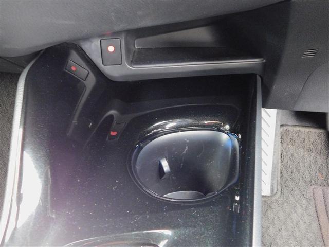 �t�����g�R���\�[���g���C