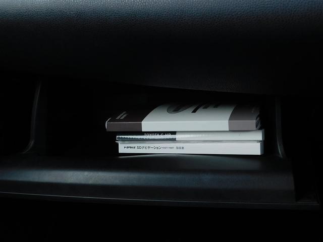 �O���[�u�{�b�N�X