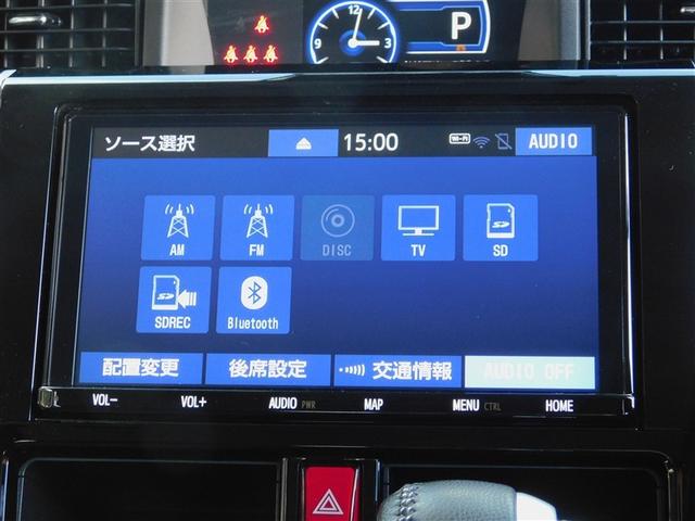 �t���Z�O��a�����������������I�[�f�B�I�Đ��ɂr�c�I�[�f�B�I�_�r���O�@�\�t��