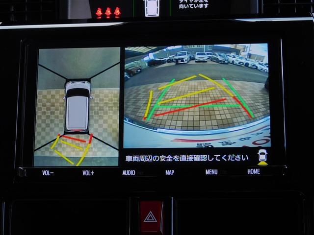 �p�m���}���j�^�[