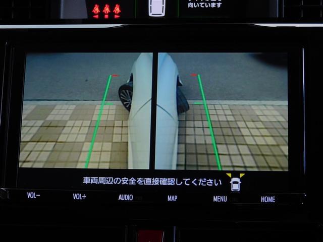 �T�C�h�r���[���[�h