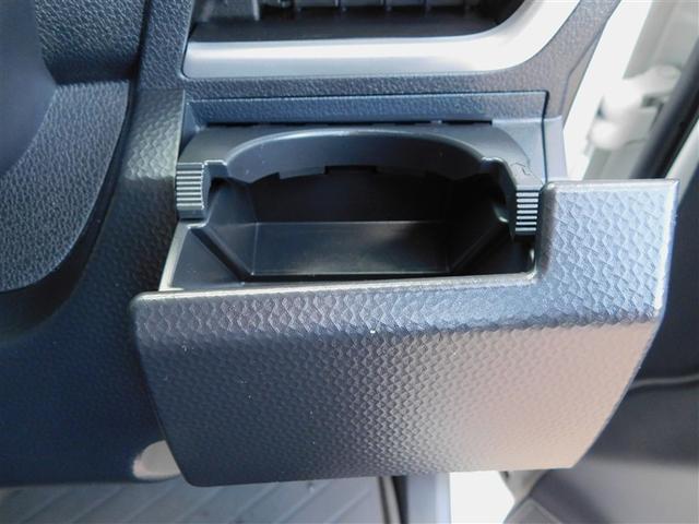 �J�b�v�z���_�[