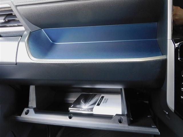 ����ȑ��̎��[�X�y�[�X