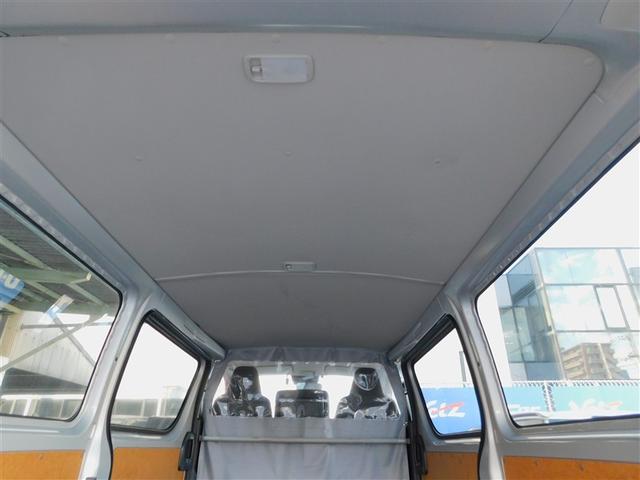 レジアスエースバン ＤＸ　エアバック　キーレスエントリー　ドライブレコーダー　ミュージックプレイヤー接続可　ＡＢＳ　バックカメラ　メモリ－ナビ　ＥＴＣ　イモビ　パワーウィンドウ　パワーステアリング　レーダーブレーキ（7枚目）