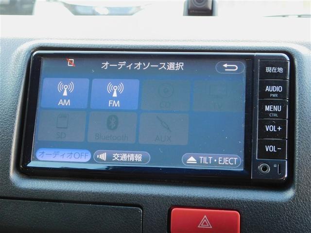 レジアスエースバン ＤＸ　エアバック　キーレスエントリー　ドライブレコーダー　ミュージックプレイヤー接続可　ＡＢＳ　バックカメラ　メモリ－ナビ　ＥＴＣ　イモビ　パワーウィンドウ　パワーステアリング　レーダーブレーキ（10枚目）