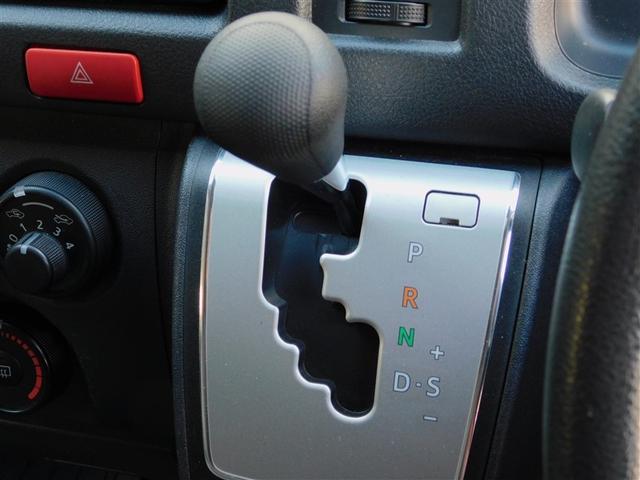 レジアスエースバン ＤＸ　エアバック　キーレスエントリー　ドライブレコーダー　ミュージックプレイヤー接続可　ＡＢＳ　バックカメラ　メモリ－ナビ　ＥＴＣ　イモビ　パワーウィンドウ　パワーステアリング　レーダーブレーキ（16枚目）