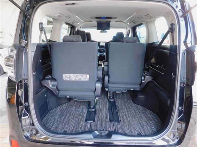 �Ђ낳�����݂ɕς���郉�Q�[�W�X�y�[�X