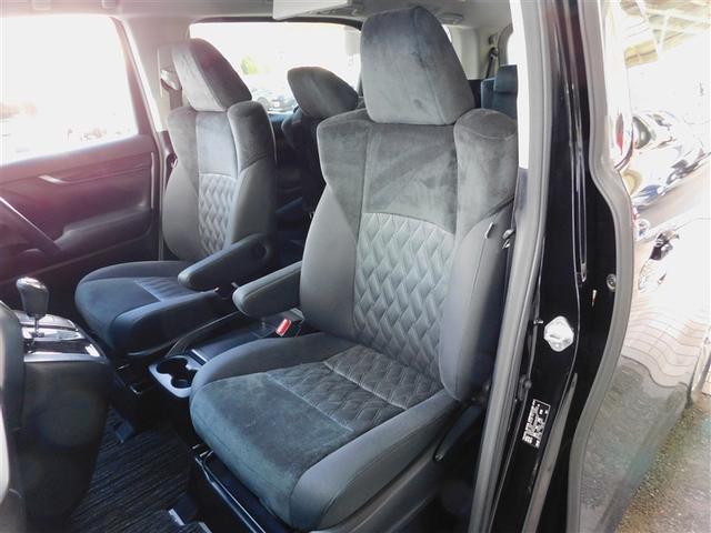 ���������鏕���