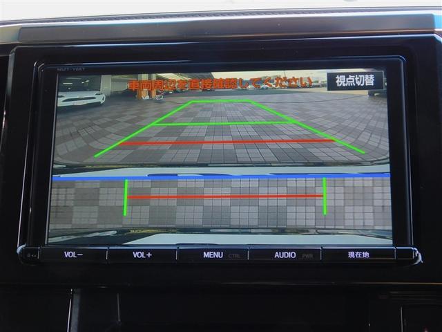 �R���[�h�I���ł��܂�