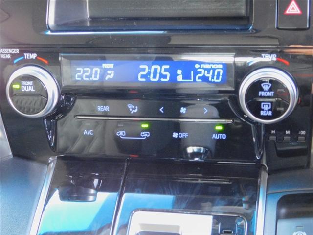 �O�ȍ��E�E�O��Ɨ����x�R���g���[���t���I�[�g�G�A�R��