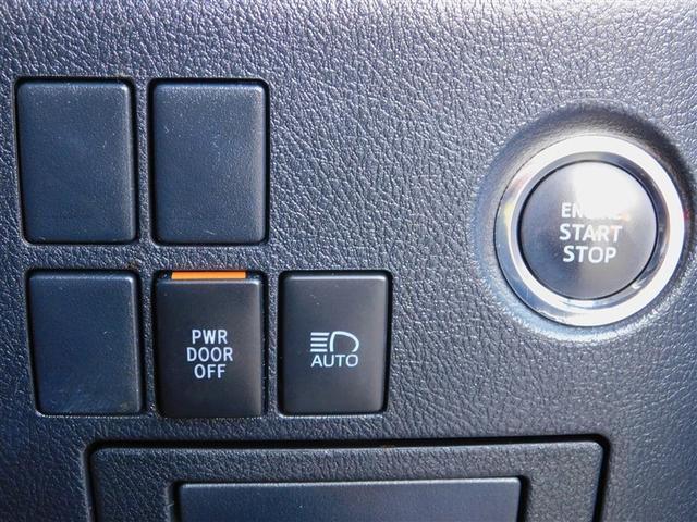 �{�^���X�^�[�g�X�C�b�`