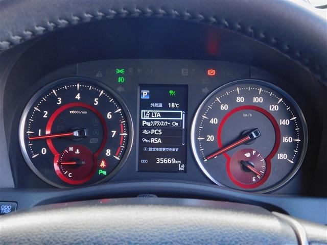 �J���[�}���`�C���t�H���[�V�����f�B�X�v���C�{�I�v�e�B�g�������[�^�[