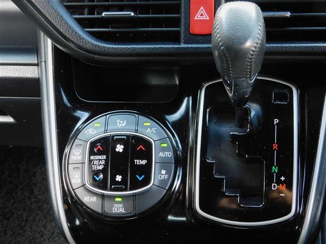 ���E�Ɨ����x�R���g���[���I�[�g�G�A�R���ɂV���X�|�[�c�V�[�P���V�����V�t�g�}�`�b�N