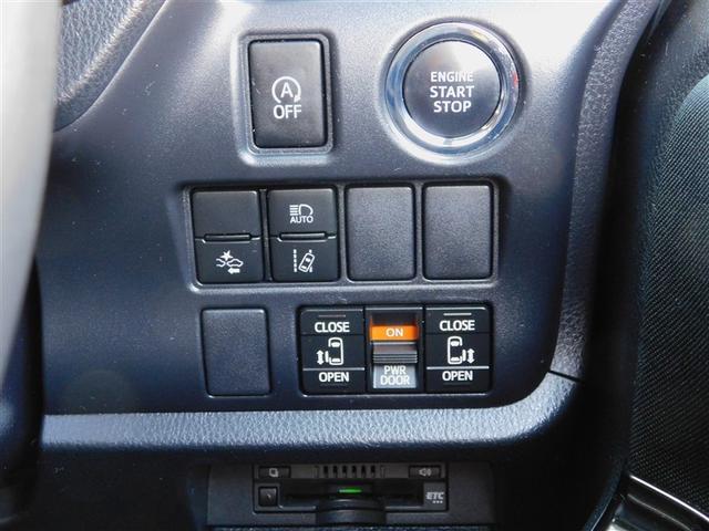 �e�X�C�b�`��