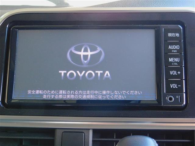 �����G���g���[�i�r