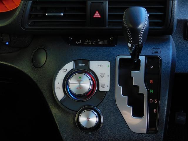 �I�[�g�G�A�R���ɂb�u�s�V�t�g