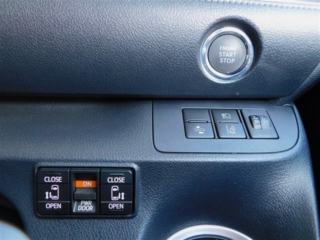 �e�X�C�b�`��