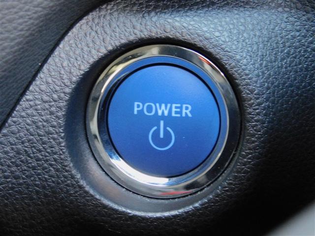 �{�^���X�^�[�g�X�C�b�`