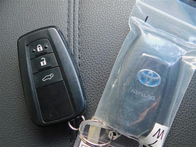 �X�}�[�g�L�[