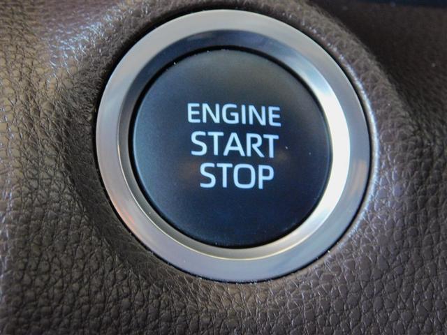 �{�^���X�^�[�g�X�C�b�`