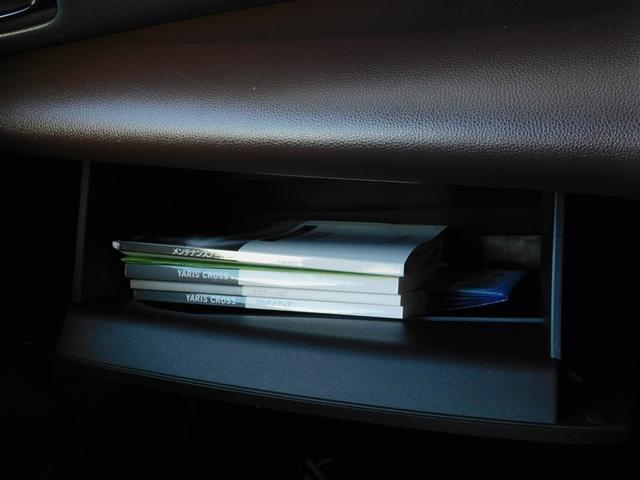 �O���[�u�{�b�N�X