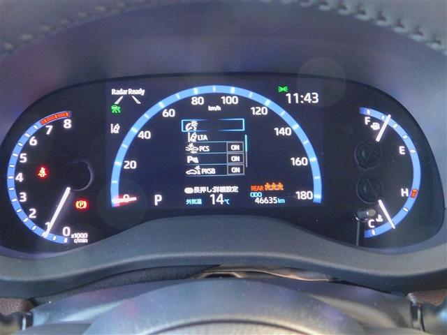 �V�C���`�s�e�s�J���[�}���`�C���t�H���[�V�����f�B�X�v���C�{�I�v�e�B�g�������[�^�[