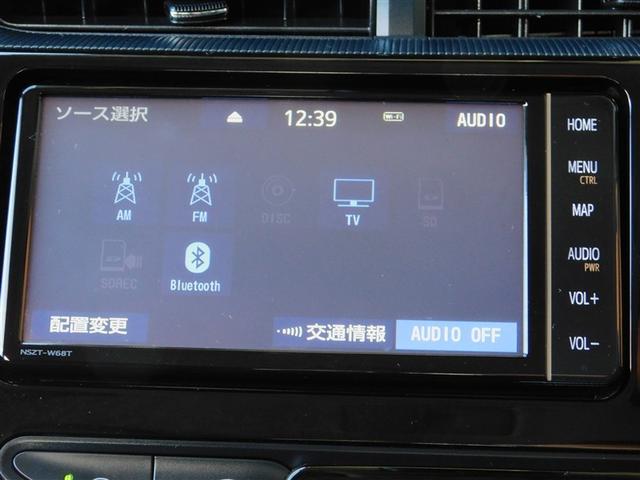 �t���Z�O��a�����������������I�[�f�B�I�Đ��ɂr�c�I�[�f�B�I�_�r���O�@�\�t��