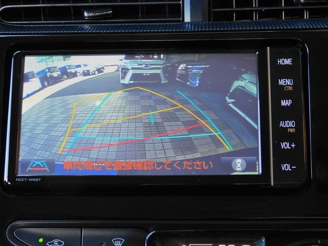 �o�b�N���j�^�[���[�h