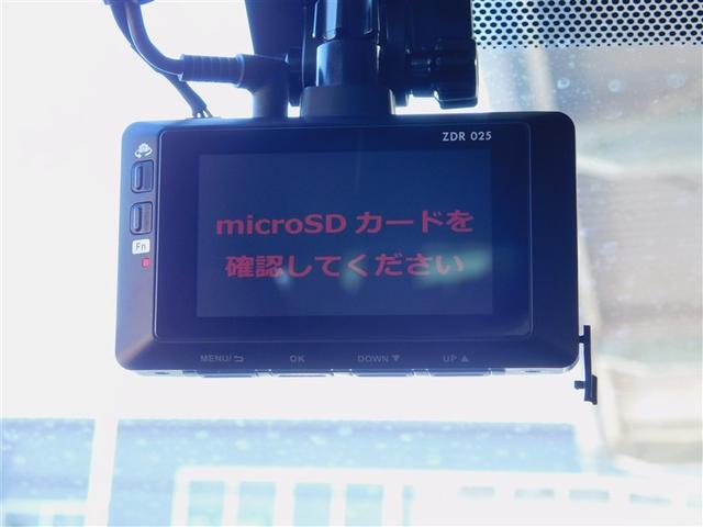 �Q�J�����h���C�u���R�[�_�[