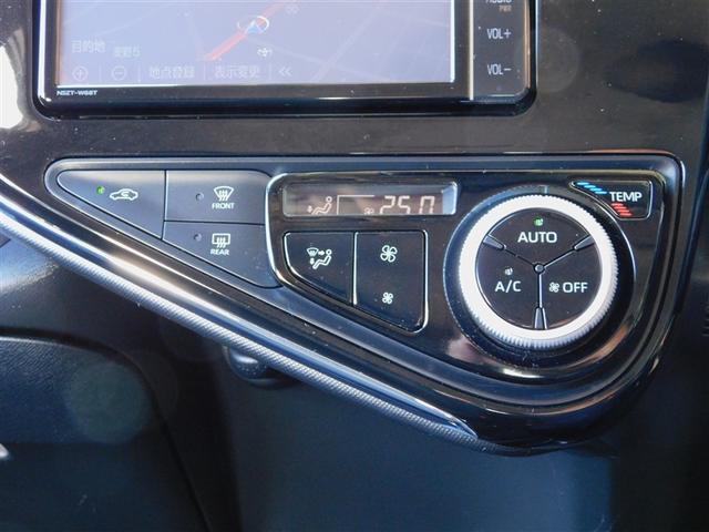 �I�[�g�G�A�R��