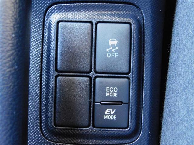 ���s���[�h�I���X�C�b�`