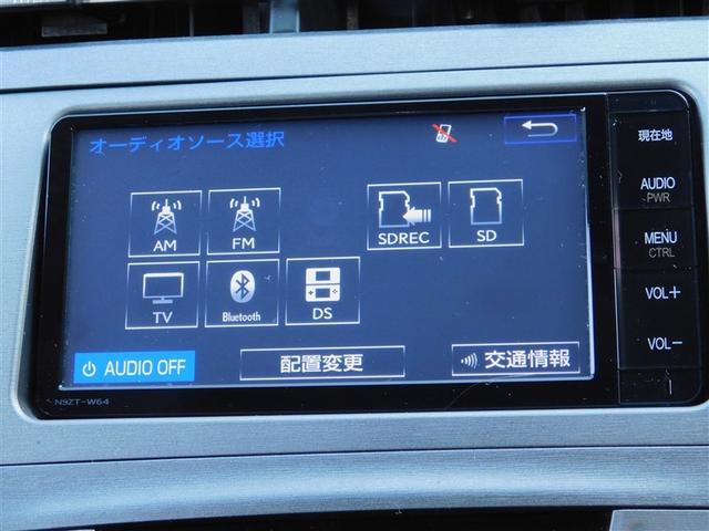 �t���Z�O��a�����������������I�[�f�B�I�Đ��ɂr�c�I�[�f�B�I�_�r���O�@�\�t��