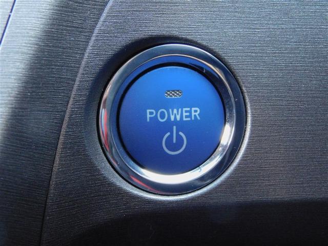 �{�^���X�^�[�g�X�C�b�`