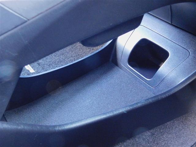 �t�����g�R���\�[���g���C